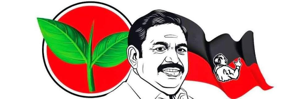 அதிமுகவில் புதிய திருப்பமா..? விமர்சிக்கும் அரசியல் வட்டாரம்...! எதுக்கு தெரியுமா...?