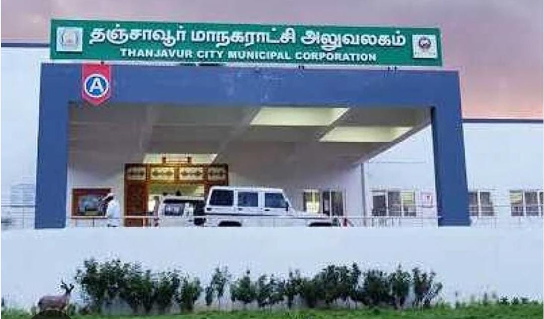 மாநகராட்சியில் முறைகேடு  -  உதவி  கமிஷனர் சரவணகுமார் மீது லஞ்ச ஒழிப்புத்துறை வழக்குப் பதிவு ;