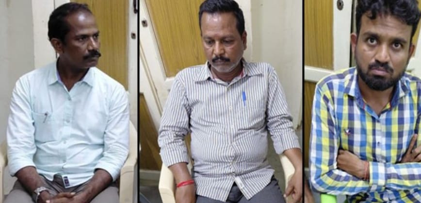 லஞ்சம் வாங்கிய மூன்று பேர் கைது...!!!