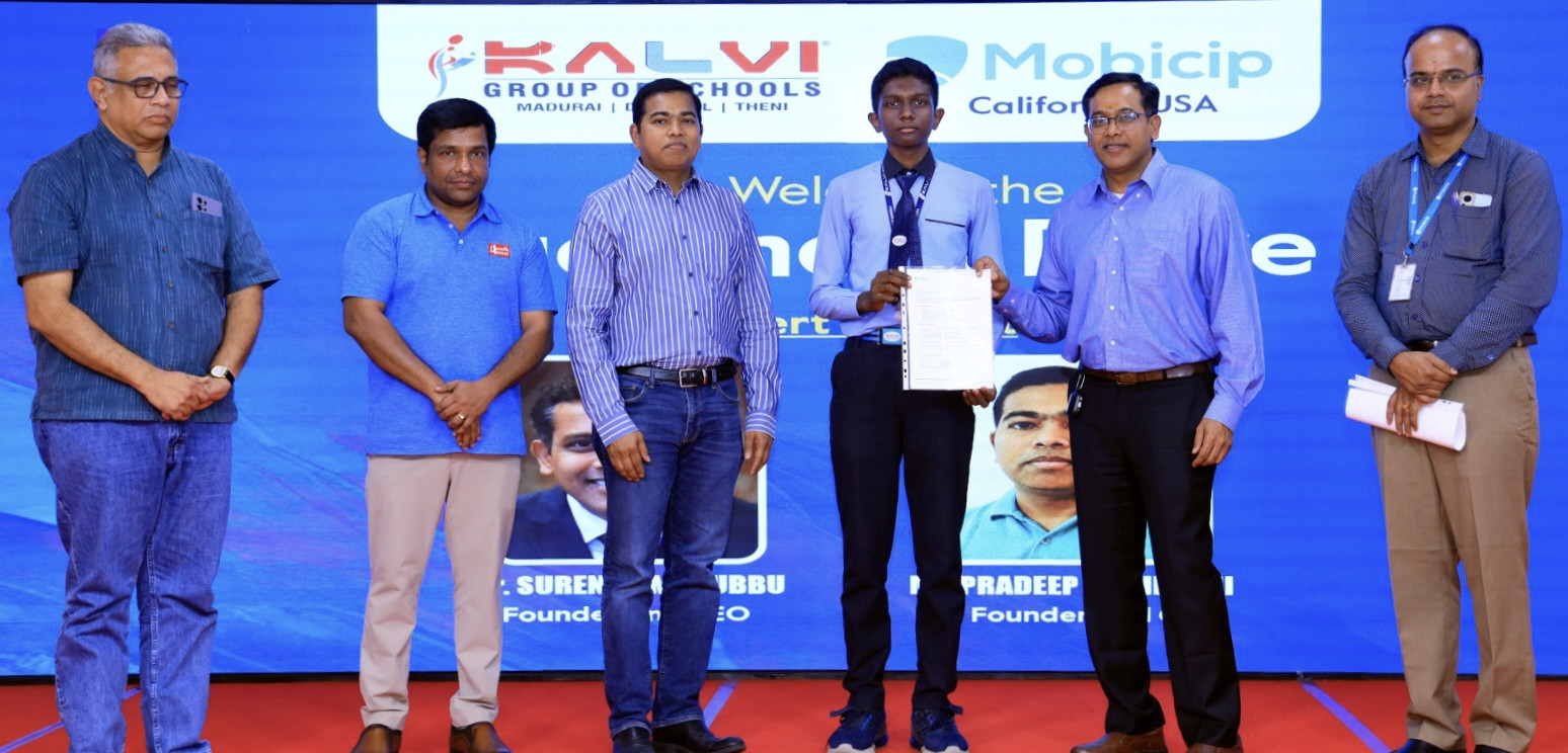 வேலை வாய்ப்பு முகாமில் தேர்வான ஒன்பதாம் வகுப்பு மாணவன்....!!!