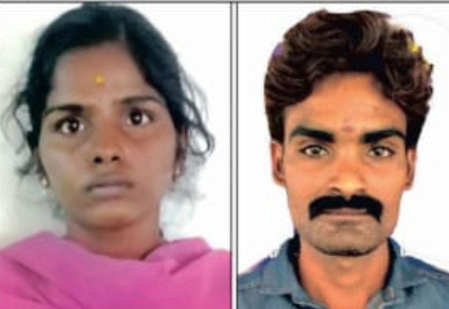 சோதிடரை நம்பிய கணவன் மனைவி.....?????20 ஆண்டுகள் சிறை தண்டனை.....!!!!