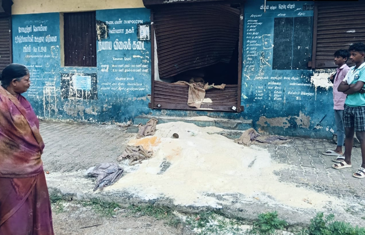 அதிகாலையில் ஊருக்குள் திக்திக்...! பதறிப் போன மக்கள்...!