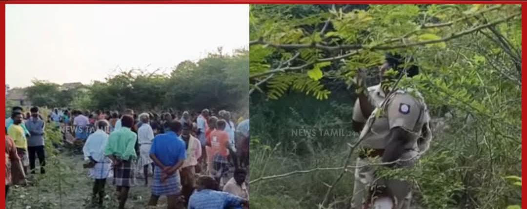 +2 மாணவி  பாலியல் வன்கொடுமை செய்யப்பட்டு கொலை செய்த கொடூரம் ! பெரும் அதிர்ச்சி !! 