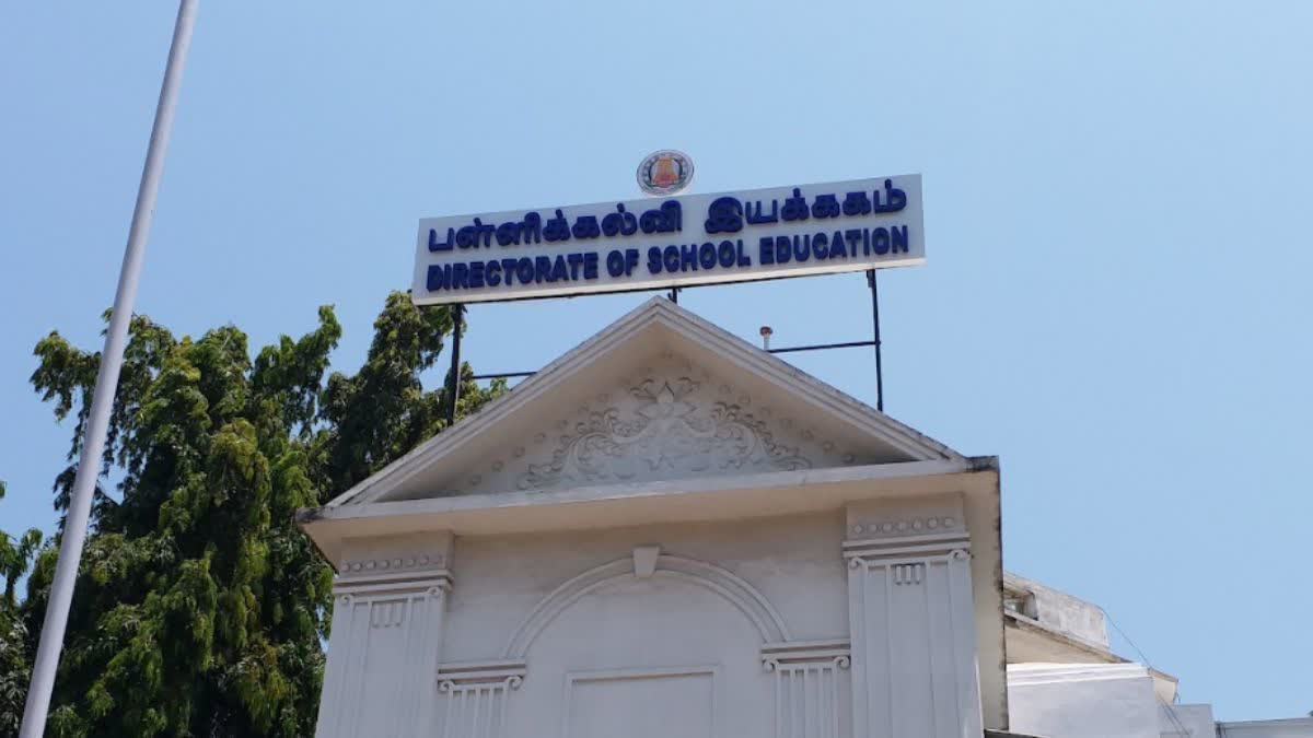 34 தலைமையாசிரியர்களுக்கு பதவி உயர்வு...! பள்ளிக் கல்வித்துறை அறிவிப்பு...!