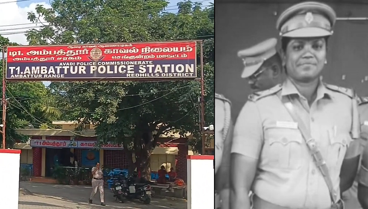 பெண் உதவி ஆய்வாளர் தற்கொலை..! பெரும் சோகம்...!