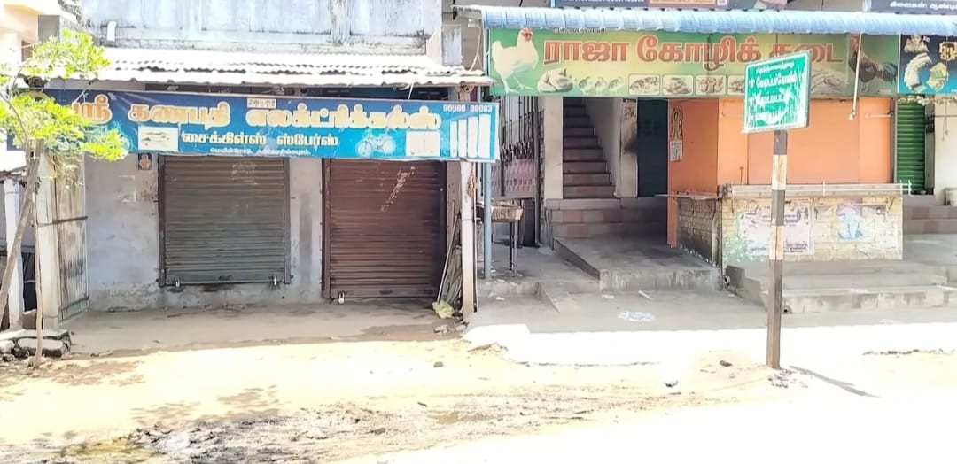 ஆக்கிரமிப்பு அகற்றும் நோட்டீஸுக்கு எதிர்ப்பு...! போராட்டம்..!