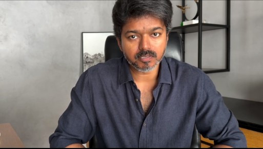 "CM சார்; தொண்டர்கள் மீது கை வைக்க வேண்டாம்"..! கரூர் துயரம் குறித்து விஜய் உருக்கம்...!