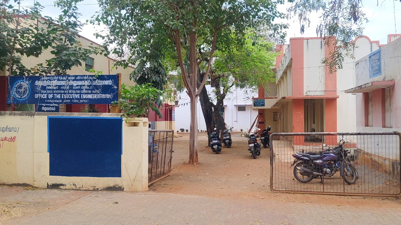 மின்வாரிய அதிகாரிக்கு கொலை மிரட்டல்......????? காவல் நிலையத்தில் புகார்.....!!!!?