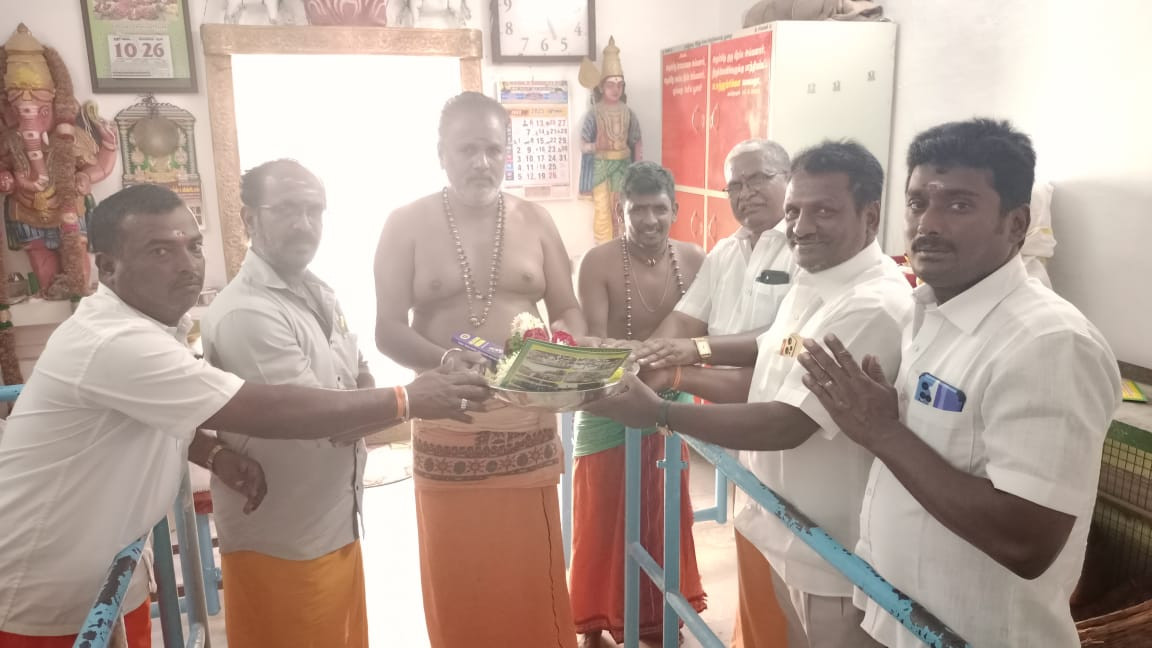 இந்து எழுச்சி முன்னணி..! மூன்று திருத்தலங்களில் அழைப்பிதழ் பூஜை..! 