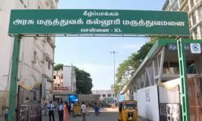 மாணவி தூக்கிட்டு தற்கொலை...! தந்தை புகார்...! 