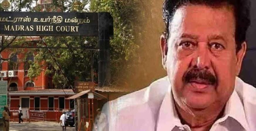 முன்னாள் அமைச்சர் வழக்கு...!  உயர்நீதிமன்றம் பதிலளிக்க அதிரடி உத்தரவு..!