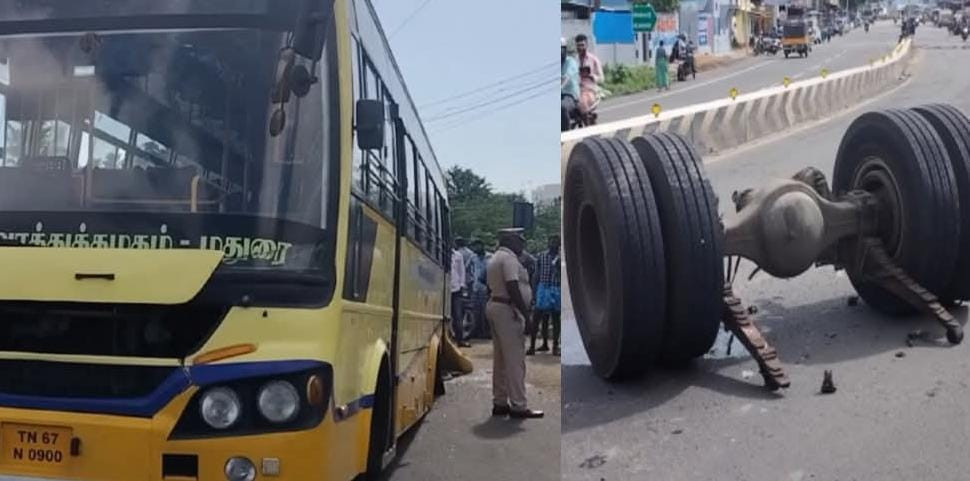 அரசுப் பேருந்தின் சக்கரம் கழன்று ஓட்டம்...! பெரும் அசம்பாவிதம் தவிர்ப்பு...!