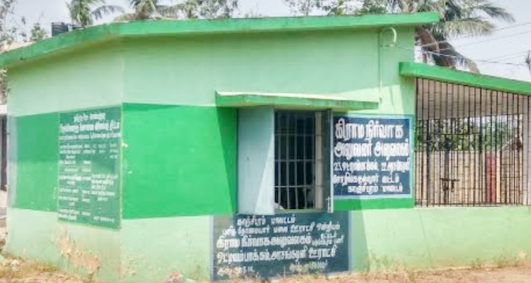 பணி புரியும் கிராமத்திலேயே விஏஓ க்கள் தங்க வேண்டும்...!! இல்லை என்றால் புகார் தெரிவிக்கலாம்...!!!