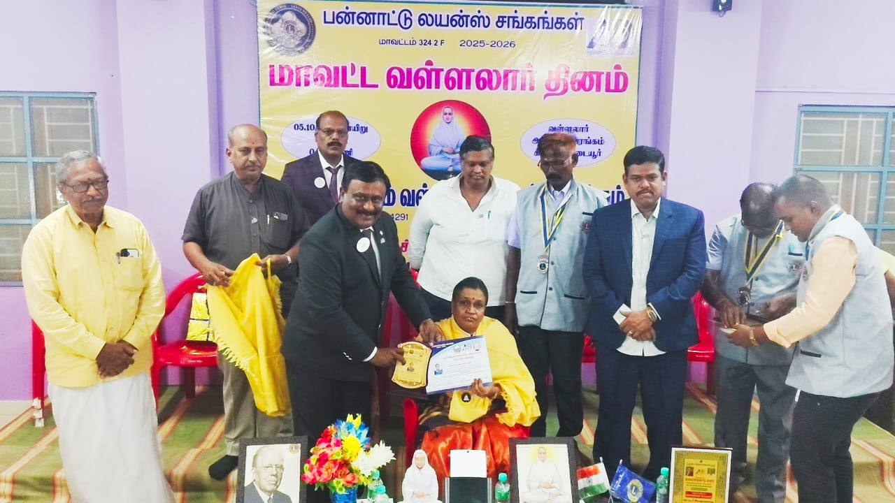 நல்லாசிரியர்களுக்கு விருது வழங்கு விழா....!!!