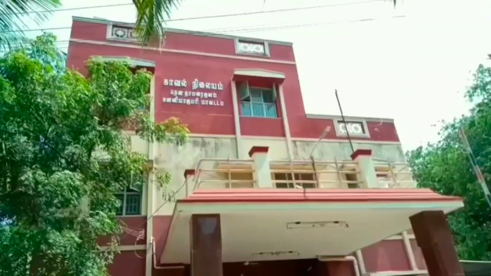 பச்சிளம் குழந்தையை கொன்ற கொடூரம் ! இருவர் அதிரடி  கைது !! 