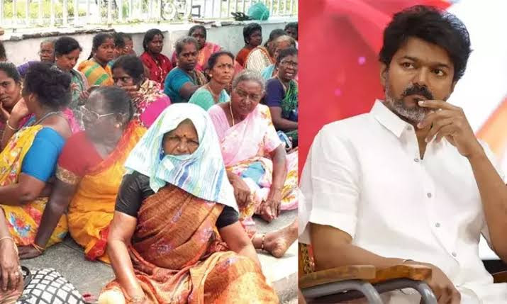 11 நாட்களாக போராட்டம்...! தவெக அறிவிப்பு...! போராட்டகாரர்கள் எதிர்பார்ப்பு....!