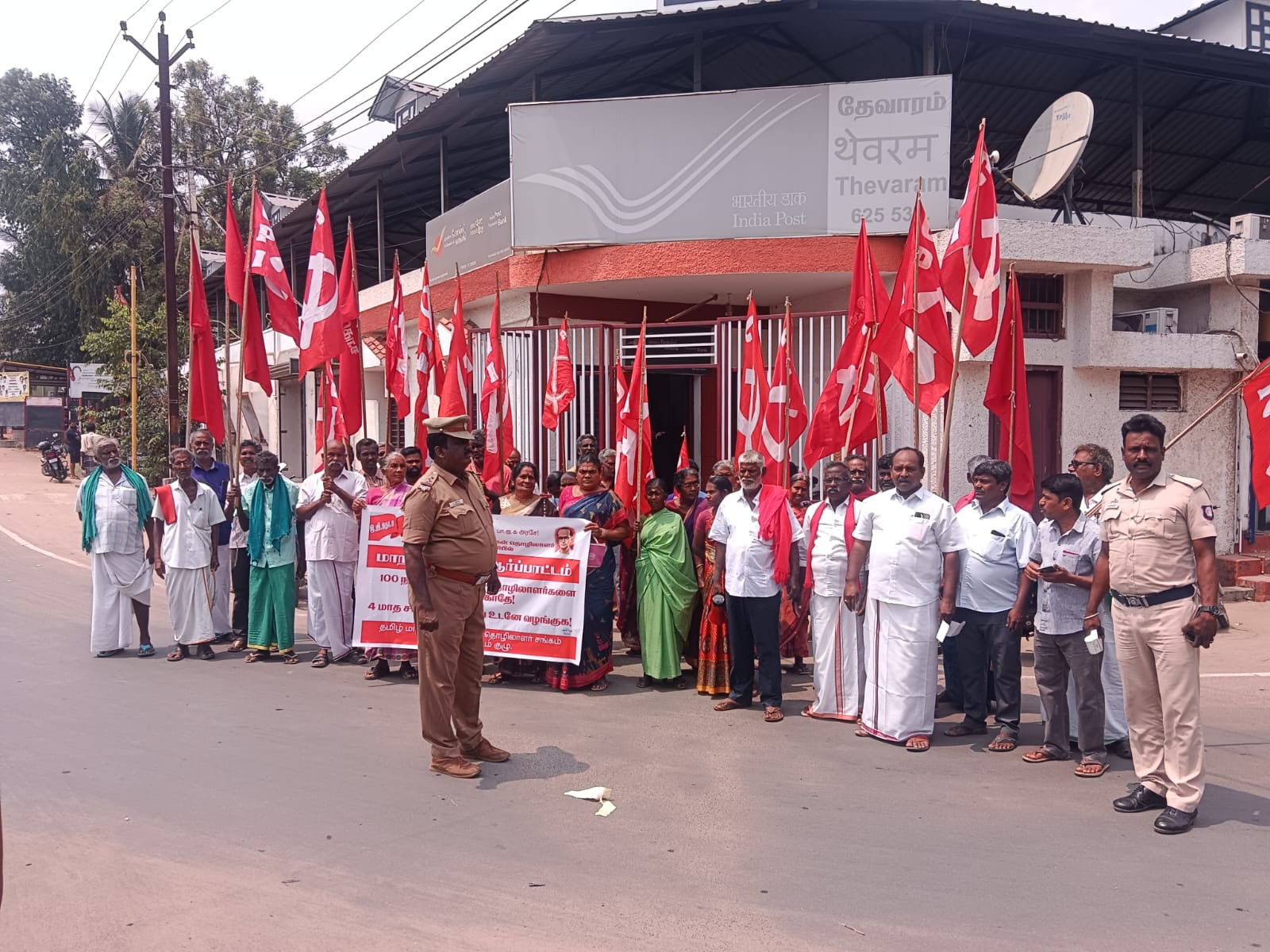 நூறு நாள் வேலை சம்பளம்...! மத்திய அரசுக்கு எச்சரிக்கை...!