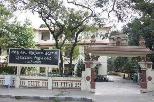 கிராமக்கோயில் பூசாரிகள் சேர்க்கை சிறப்பு முகாம்..! அறநிலையத்துறை அறிவிப்பு...!