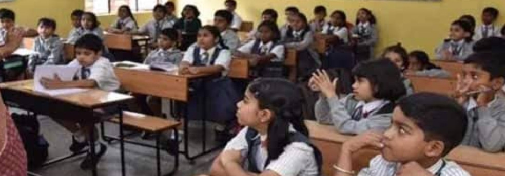 அரசு உத்தரவை மதிக்காத தனியார் பள்ளிகள்....!!! மாணவர்களுக்கு சிறப்பு வகுப்புகள்....!!!