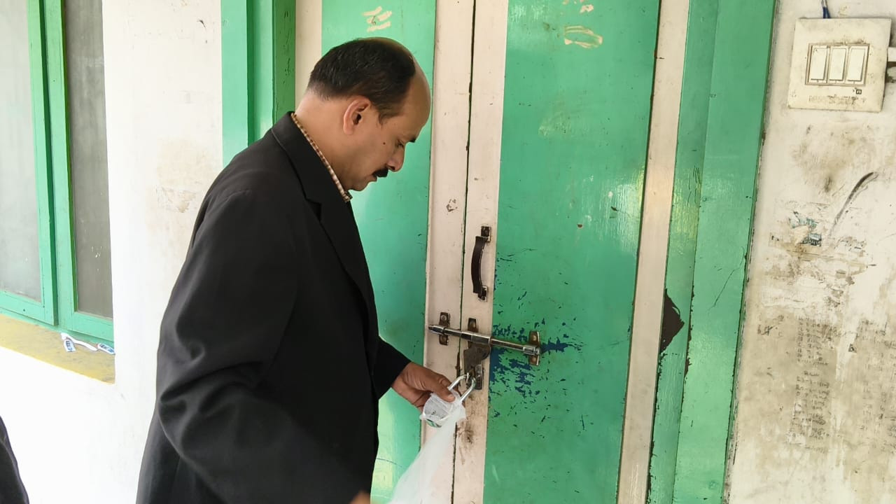 காங்கிரஸ் கட்சி அலுவலகத்திற்கு ஆப்பு...! நீதிமன்றம் அதிரடி உத்தரவு...!