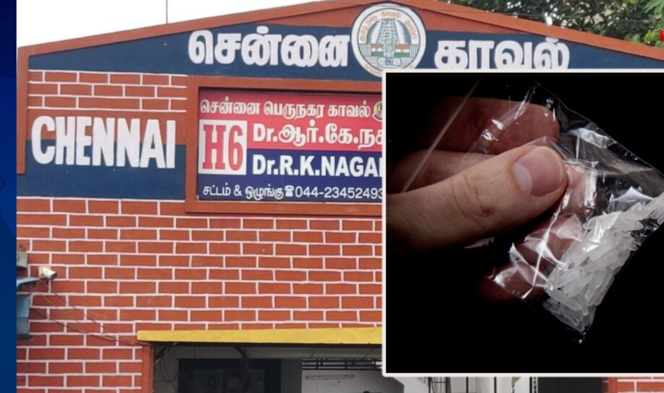 போதைப்பொருள் 'மெத்' கடத்தல்...! பெண் உட்பட 6 பேர் கைது...!