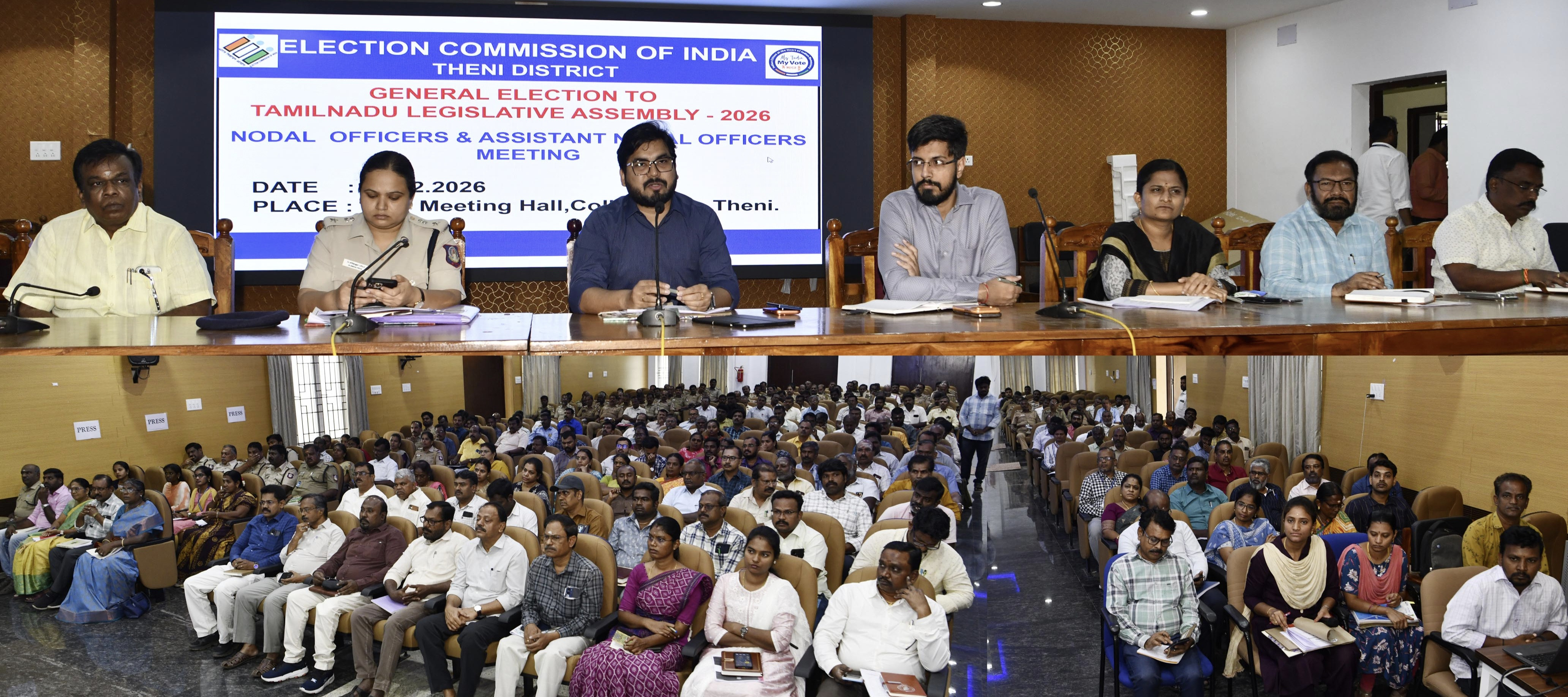 2026 சட்டமன்றத் தேர்தல் தேர்தல் அலுவலர்களுக்கு பயிற்சி முகாம்....!!!!