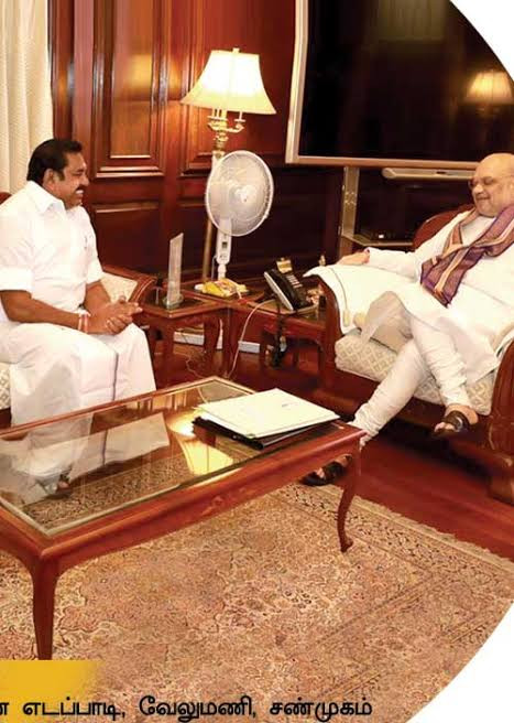 அரசியலில் பரபரப்பு...! அமித் ஷாவுடன் எடப்பாடி பழனிசாமி சந்திப்பு..! 