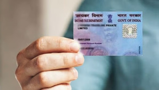 பான் கார்டு - புதிய நடைமுறை !  புதிய மாற்றங்கள் -  உஷார்  !! 