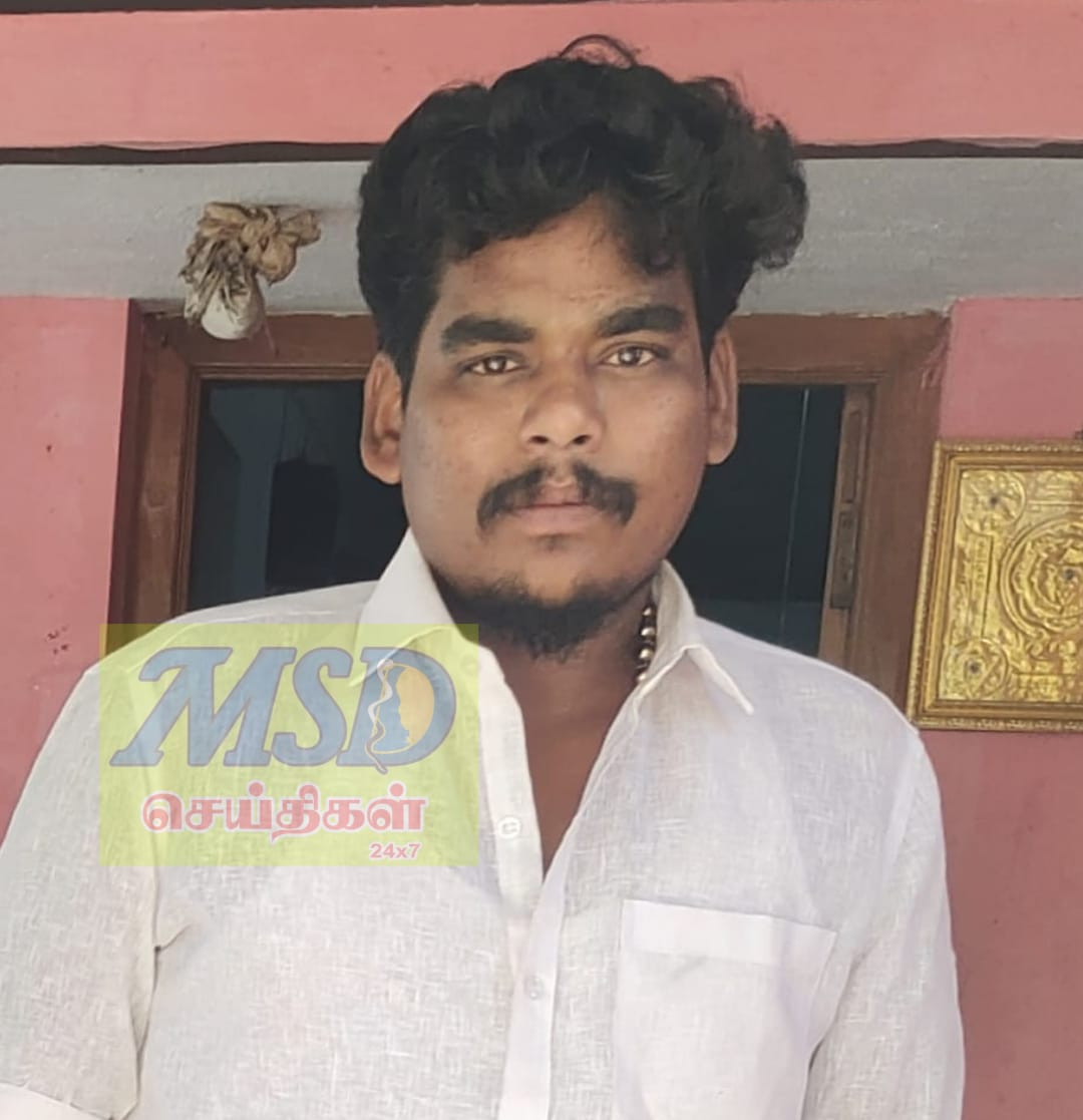 பணம் பறிக்க முயன்ற வாலிபர் கைது...!!!