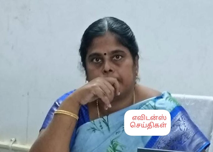 கணக்கில் வராத ₹1.30 லட்சம் பறிமுதல்...! சார்பதிவாளர் நளினாவிடம் தீவிர விசாரணை...!