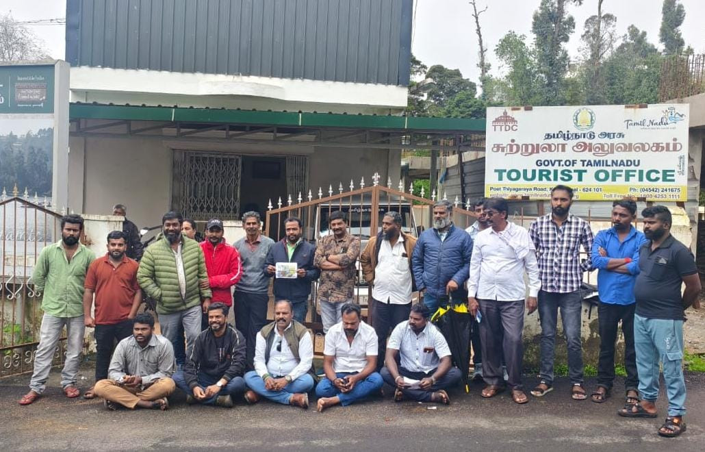 14 பேர் உயிரிழப்பு...! கொடைக்கானல் சுற்றுலா அலுவலகம் முற்றுகை...!