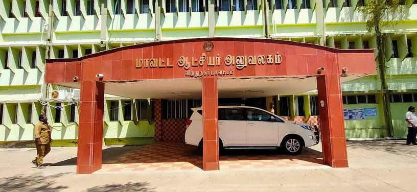 20 ஆலைகளின் உரிமங்கள் தற்காலிக ரத்து..! கலெக்டர் உத்தரவு...!