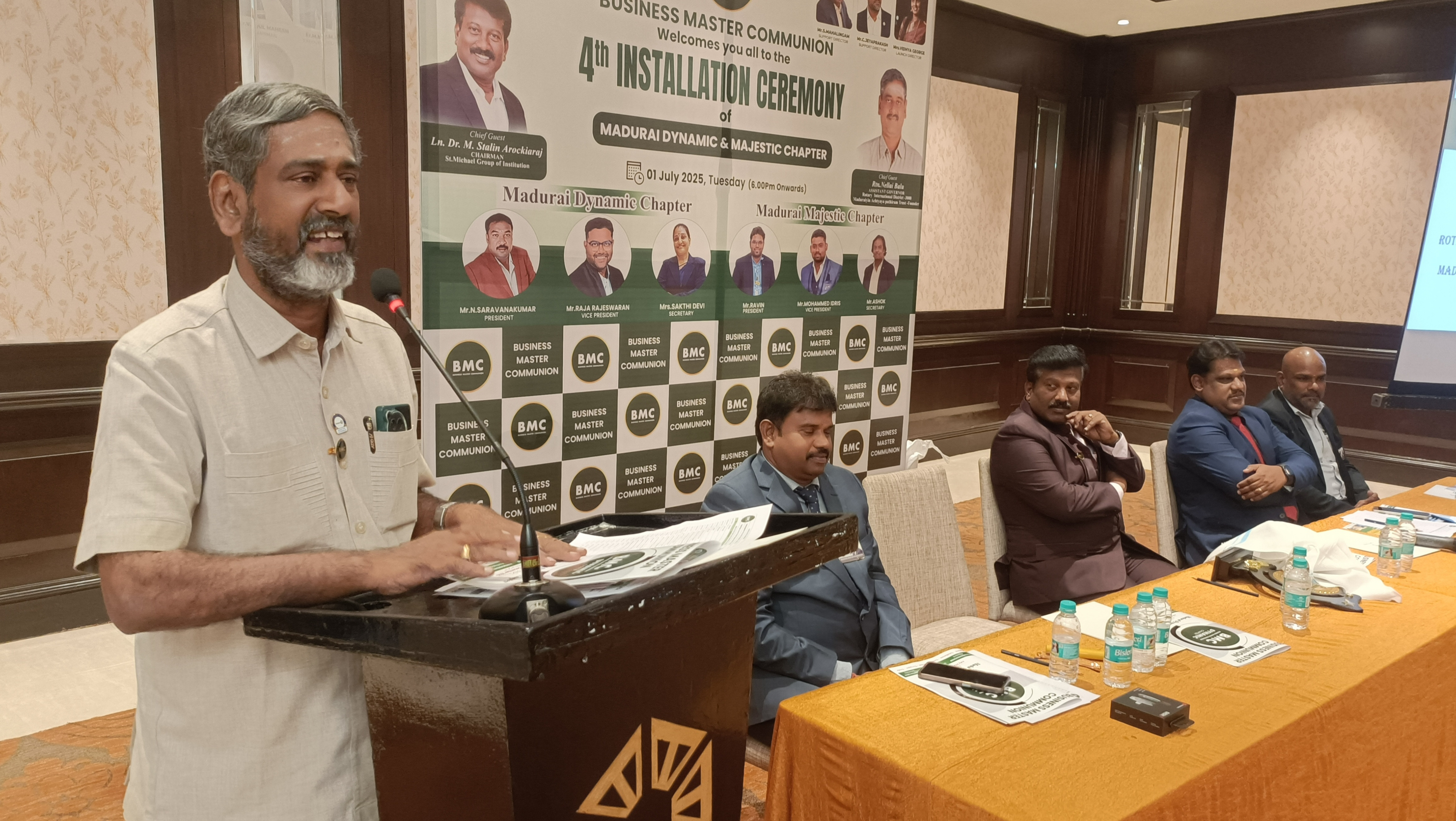 பிசினஸ் மாஸ்டர் கம்யூனியன் வணிக அமைப்பின், 4வது ஆண்டு தொடக்க விழா