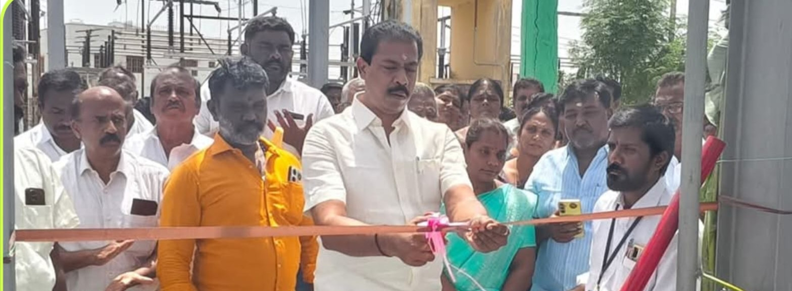 சீரான மின் விநியோகத்திற்காக புதிய மின் திட்டங்கள்..! எம்.எல்.ஏ.வை கொண்டாடும் தொகுதி மக்கள்...!