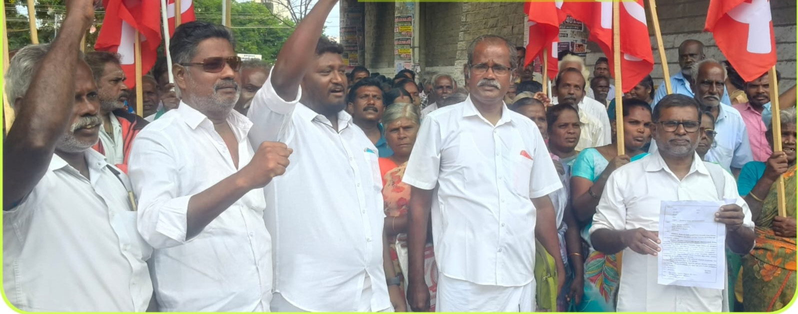 விவசாயிகள் ஆர்ப்பாட்டம்...! மாவட்ட ஆட்சியர் அலுவலகம் முற்றுகை..!