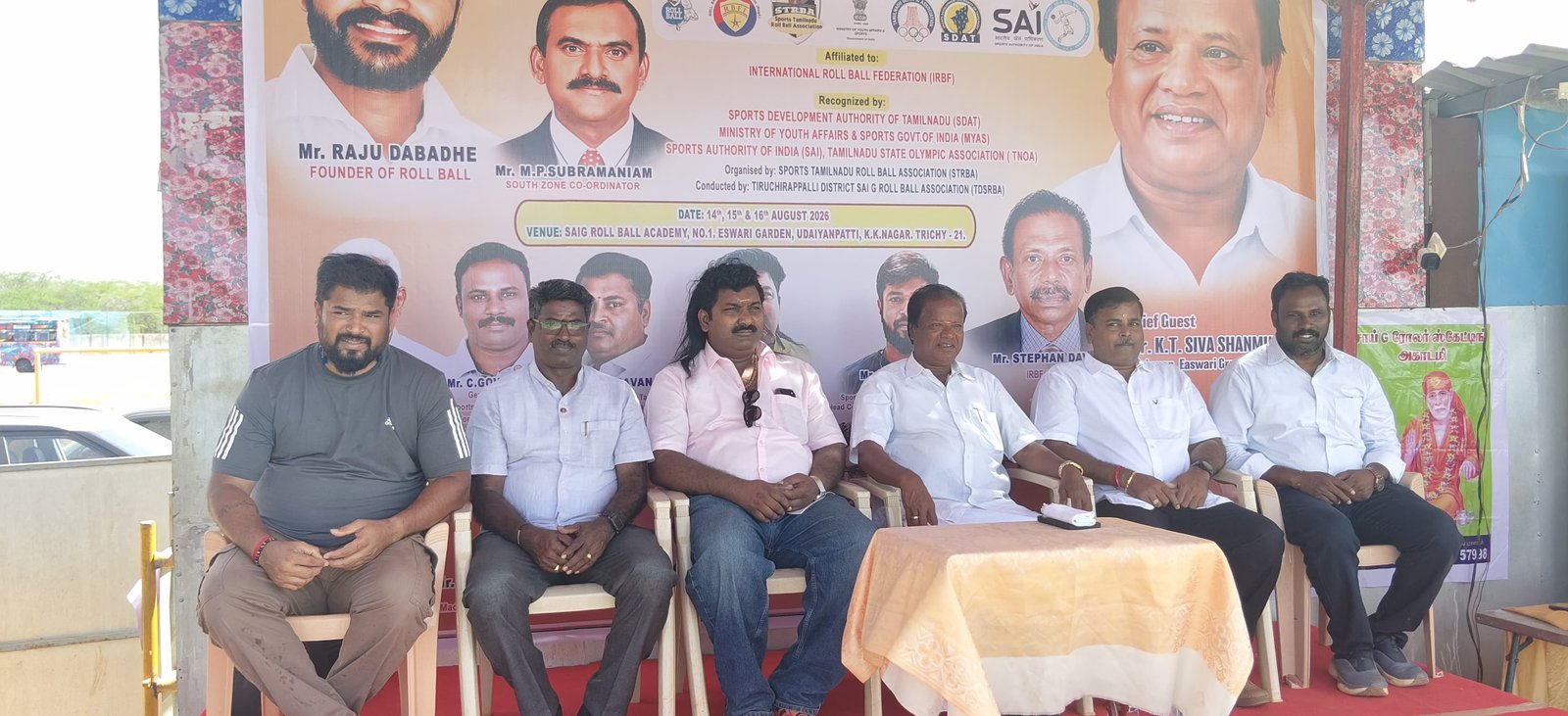 தமிழ்நாடு ரோல் பால் ஸ்கேட்டிங்  ஜூனியர் போட்டி திருச்சியில் துவங்கியது....!!!