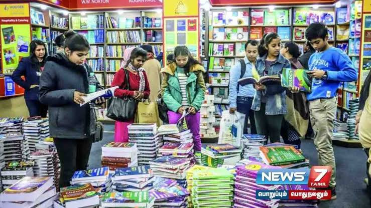  10 நாள் புத்தகத் திருவிழா – கலெக்டர் தலைமையில் இன்று துவக்கம்