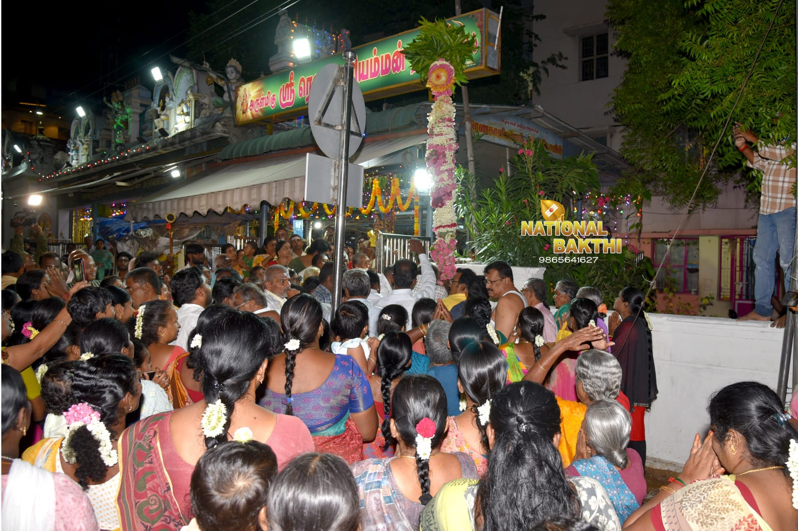 முகூர்த்தக்கால் நடும் விழா கோலாகலமாக நடைபெற்றது...! மகிழ்ச்சியில் மக்கள்..!