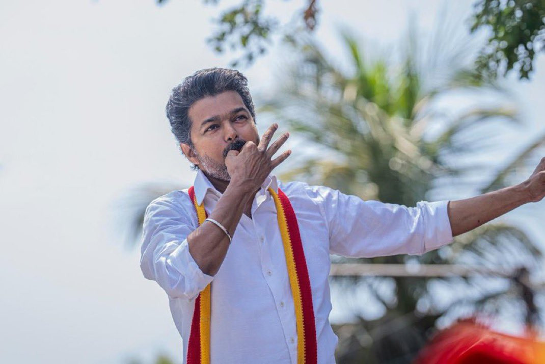 பெரும்பான்மை இல்லை  - ஆட்சி அமைப்பதில் சிக்கல்  ! என்ன செய்யப் போகிறார்?  விஜய் !! 