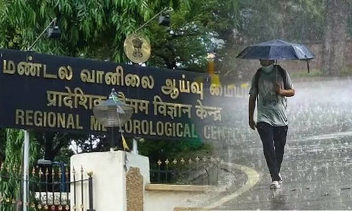 15 மாவட்டங்களில் இன்று கனமழை எச்சரிக்கை...! வானிலை ஆய்வு மையம்...! 