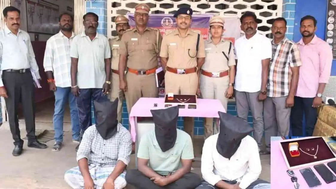 நகை வியாபாரியை  வரவழைத்து  வழிப்பறி  - தட்டித் தூக்கி போலீஸ்  !