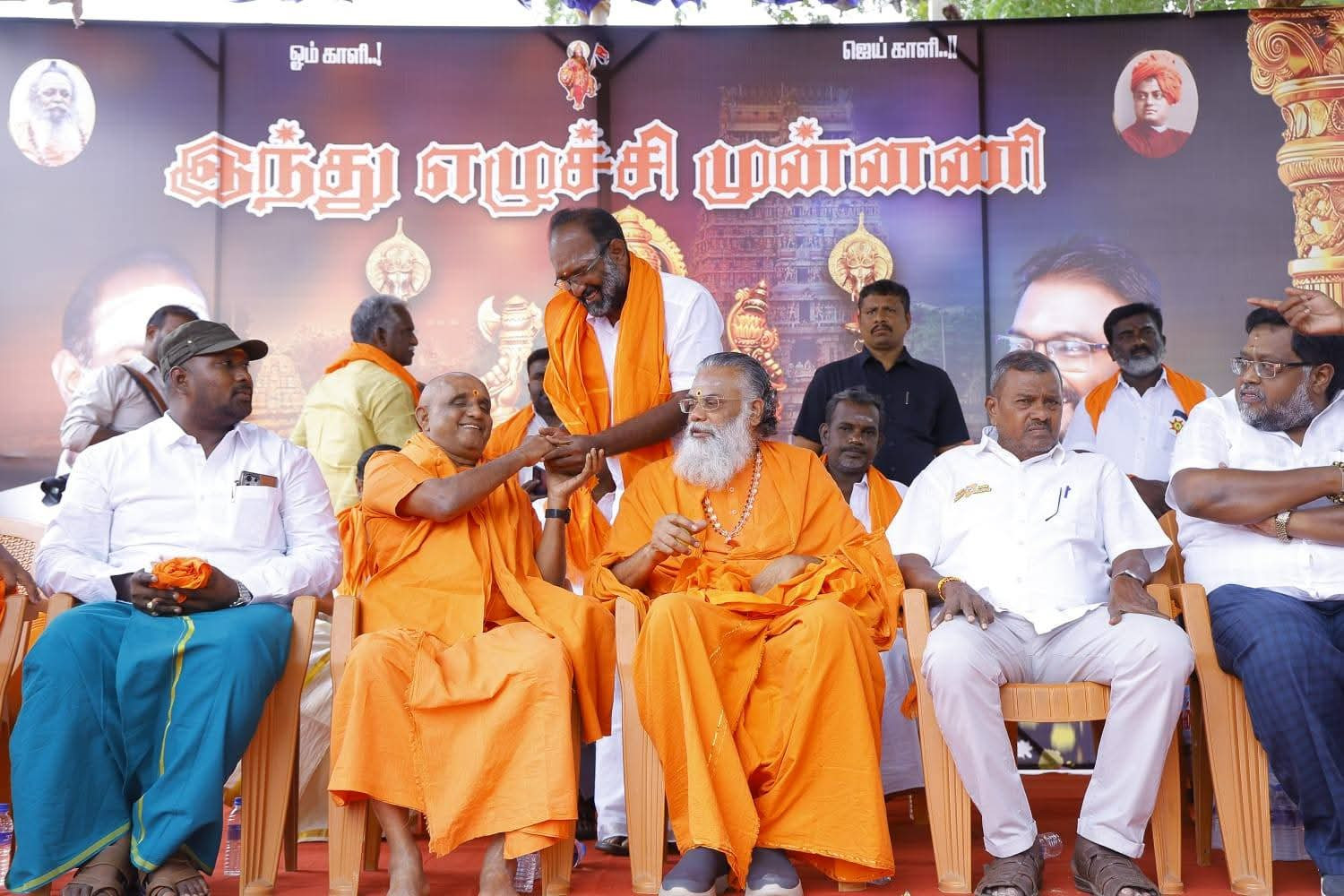 கோலாகலமாக நடந்த ஊர்வலம்...! நூற்றுக்கணக்கான பெண்கள் பங்கேற்பு...!