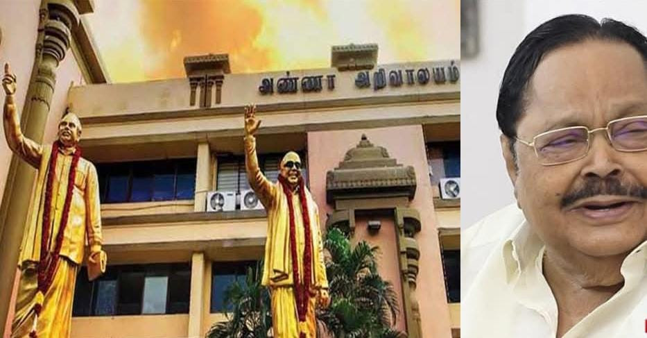 பொது இடங்களில் வைக்கப்பட்டுள்ள திமுக கொடி கம்பங்களை அகற்ற வேண்டும்...???