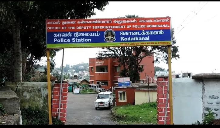 கொடைக்கானல் விவகாரம்...! மறுப்பு செய்தி வெளியீடு...! 