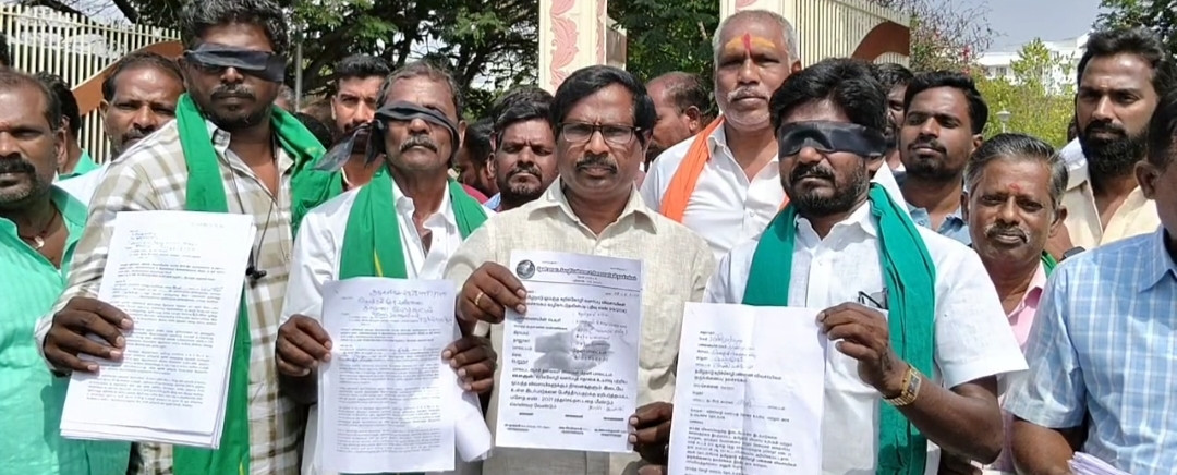 தேனியில் கண்ணில் கருப்பு துணி கட்டி போராட்டம்.....!!!!!