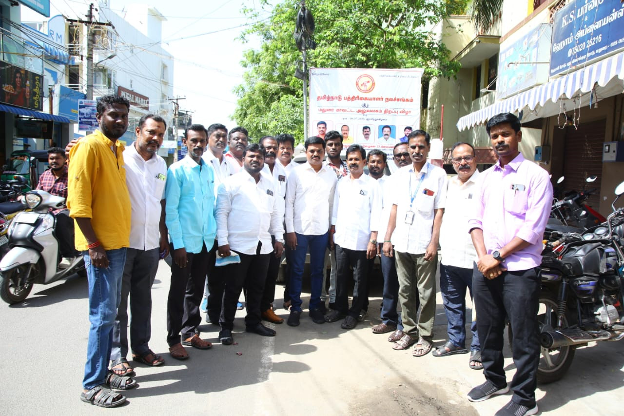 தமிழக பத்திரிக்கையாளர் நல சங்கம் அலுவலகம் திறப்பு.!!!