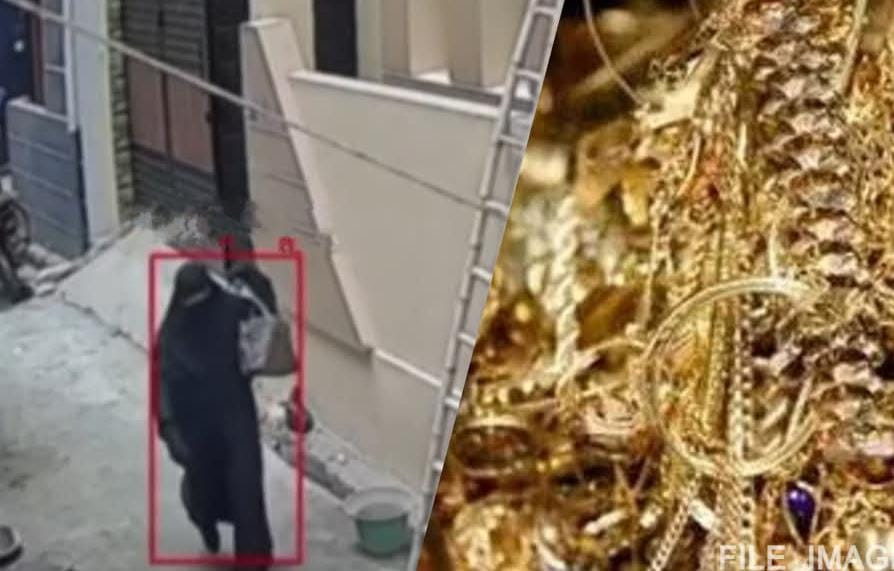 DSP அலுவலகம் அருகே கொள்ளைச் சம்பவம்...! பெரும் அதிர்ச்சி...!