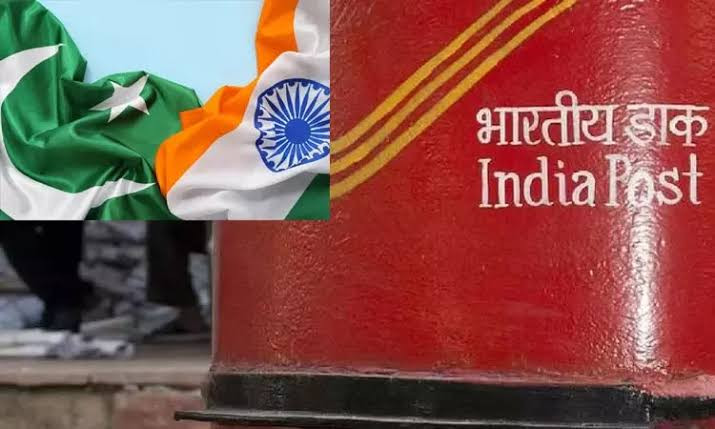 தபால் சேவைக்கு முற்றுப்புள்ளி வைத்த மத்திய அரசு...!