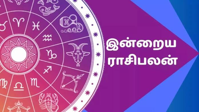 எவிடன்ஸின் இன்றைய ராசியும், நாட்காட்டியும்...! உங்கள் பார்வைக்கு...!