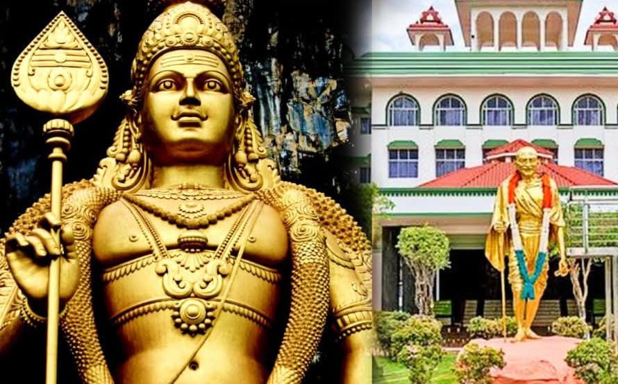 முருக பக்தர்கள் மாநாட்டிற்கு நிபந்தனைகளுடன் அனுமதி...! நிபந்தனைகள் வெளியீடு....!